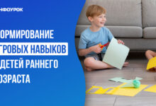 Photo of Лучшие игрушки для развития социальных навыков у детей