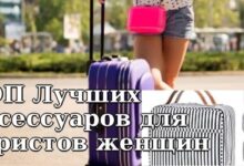 Photo of 10 полезных аксессуаров для детского прогулочного велосипеда