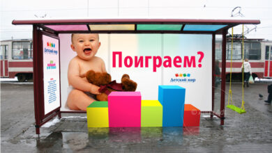 Photo of 10 креативных игрушек для развития художественных способностей у детей