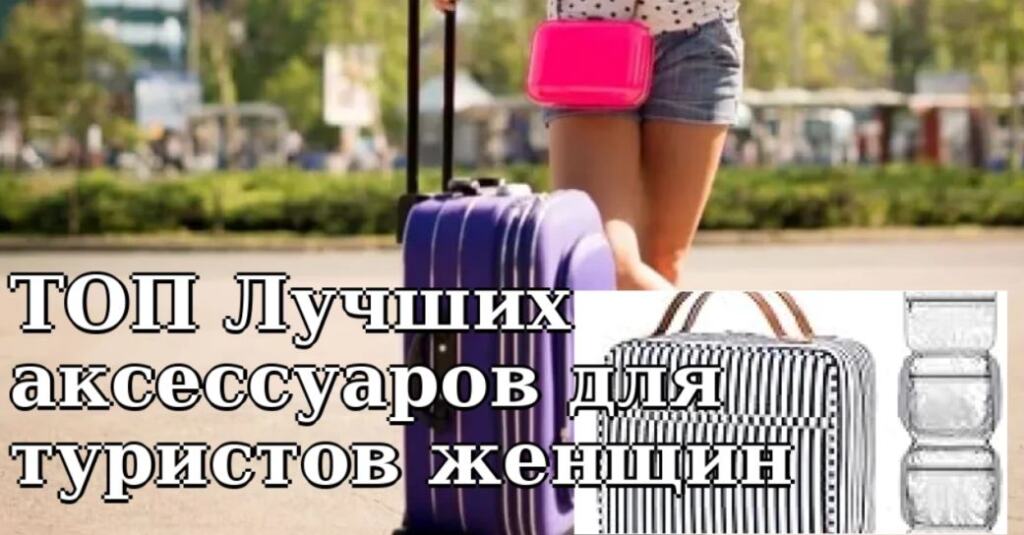 Фото 23 — 10 полезных аксессуаров для детского прогулочного велосипеда