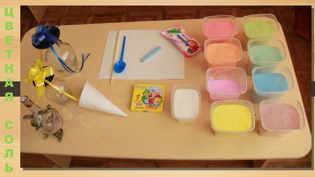 Фото 13 — Лучшие игрушки для развития творческих способностей у детей